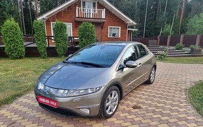 Honda Civic VIII, 2007 год, 580 000 рублей, 1 фотография