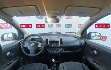 Nissan Note II рестайлинг, 2007 год, 509 990 рублей, 8 фотография