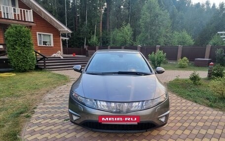 Honda Civic VIII, 2007 год, 580 000 рублей, 4 фотография