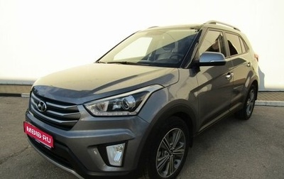 Hyundai Creta I рестайлинг, 2018 год, 2 100 000 рублей, 1 фотография