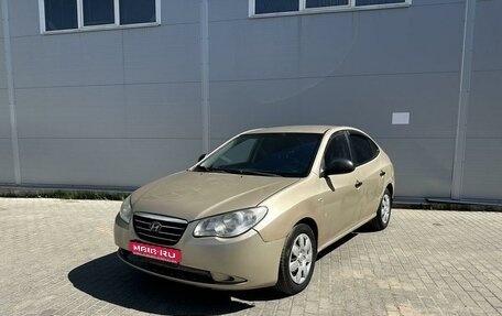 Hyundai Elantra IV, 2007 год, 450 000 рублей, 1 фотография