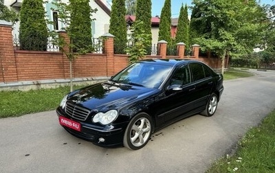 Mercedes-Benz C-Класс, 2006 год, 830 000 рублей, 1 фотография