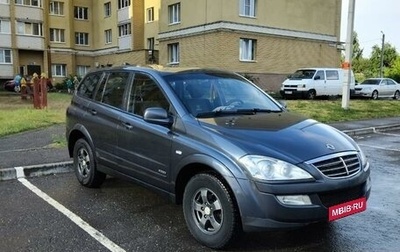 SsangYong Kyron I, 2012 год, 880 000 рублей, 1 фотография