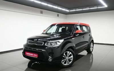 KIA Soul II рестайлинг, 2015 год, 1 625 000 рублей, 1 фотография