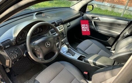 Mercedes-Benz C-Класс, 2006 год, 830 000 рублей, 9 фотография