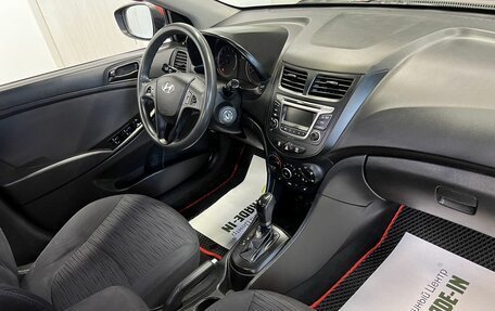 Hyundai Solaris II рестайлинг, 2015 год, 945 000 рублей, 14 фотография