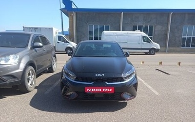 KIA Cerato IV, 2022 год, 2 340 000 рублей, 1 фотография