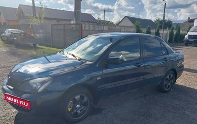 Mitsubishi Lancer IX, 2006 год, 430 000 рублей, 1 фотография