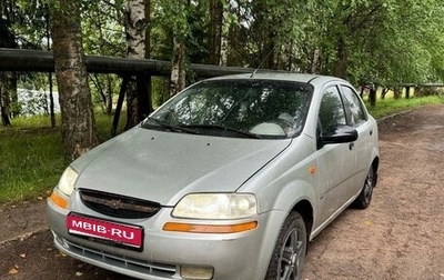 Chevrolet Aveo III, 2004 год, 270 000 рублей, 1 фотография