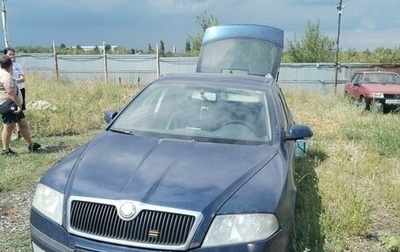 Skoda Octavia, 2007 год, 310 000 рублей, 1 фотография