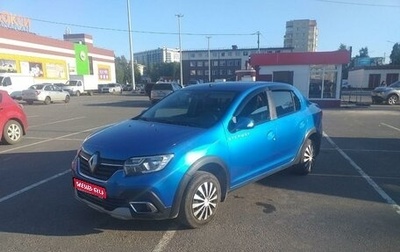 Renault Logan II, 2019 год, 1 099 000 рублей, 1 фотография