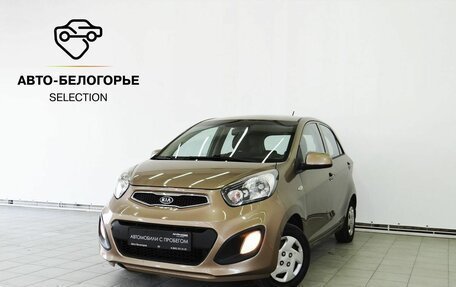 KIA Picanto II, 2012 год, 850 000 рублей, 1 фотография