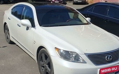 Lexus LS IV, 2006 год, 1 190 000 рублей, 1 фотография