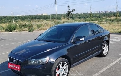 Volvo S40 II, 2006 год, 980 000 рублей, 1 фотография