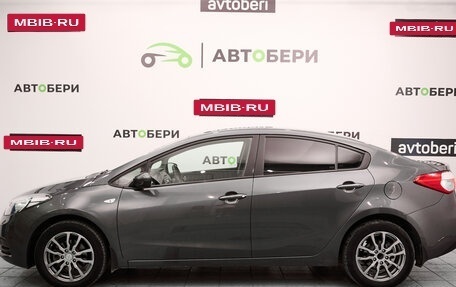 KIA Cerato III, 2013 год, 1 068 000 рублей, 2 фотография