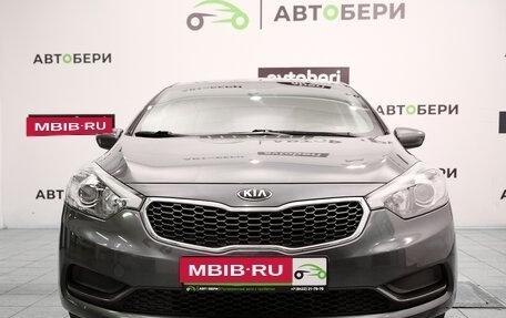 KIA Cerato III, 2013 год, 1 068 000 рублей, 8 фотография