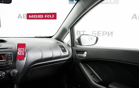 KIA Cerato III, 2013 год, 1 068 000 рублей, 28 фотография