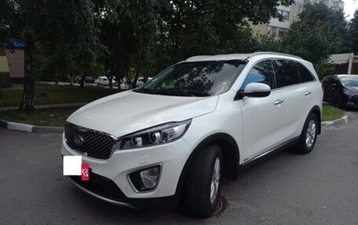 KIA Sorento III Prime рестайлинг, 2017 год, 3 100 000 рублей, 1 фотография