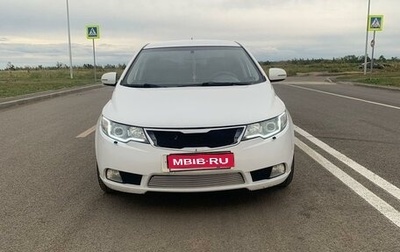 KIA Cerato III, 2012 год, 925 000 рублей, 1 фотография