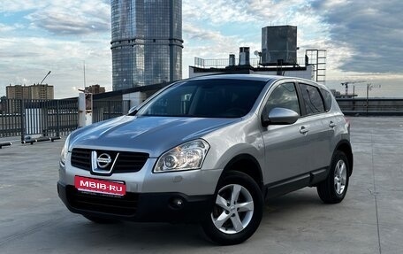 Nissan Qashqai, 2009 год, 939 649 рублей, 1 фотография