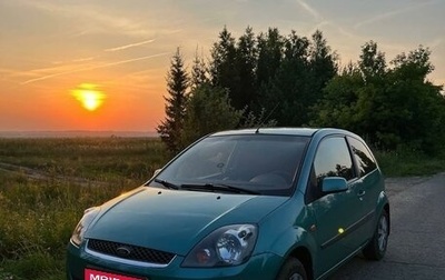 Ford Fiesta, 2006 год, 550 000 рублей, 1 фотография