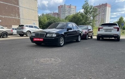 Mercedes-Benz C-Класс, 1998 год, 350 000 рублей, 1 фотография