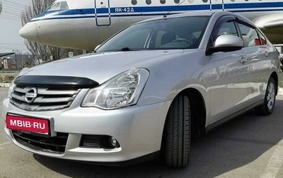 Nissan Almera, 2015 год, 1 040 000 рублей, 1 фотография