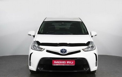 Toyota Prius Alpha I (ZVW40/41), 2015 год, 1 678 000 рублей, 1 фотография