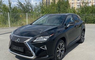 Lexus RX IV рестайлинг, 2017 год, 5 300 000 рублей, 1 фотография