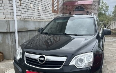 Opel Antara I, 2009 год, 910 000 рублей, 1 фотография