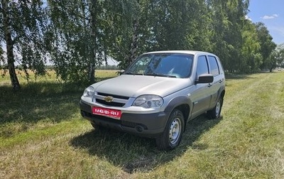 Chevrolet Niva I рестайлинг, 2015 год, 756 000 рублей, 1 фотография