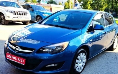 Opel Astra J, 2013 год, 1 100 000 рублей, 1 фотография