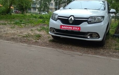 Renault Logan II, 2017 год, 985 000 рублей, 1 фотография