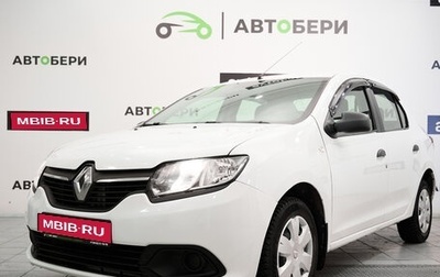 Renault Logan II, 2015 год, 781 000 рублей, 1 фотография