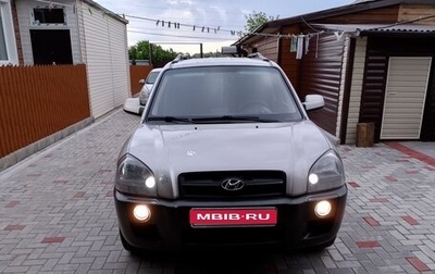 Hyundai Tucson III, 2006 год, 1 050 000 рублей, 1 фотография