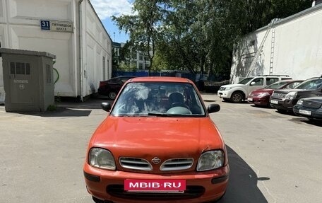 Nissan Micra II, 1998 год, 199 000 рублей, 5 фотография