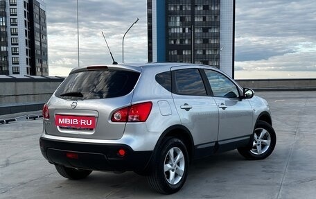 Nissan Qashqai, 2009 год, 939 649 рублей, 2 фотография