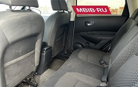 Nissan Qashqai, 2009 год, 939 649 рублей, 9 фотография