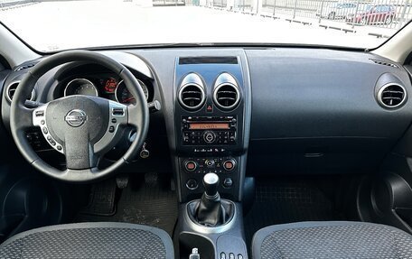 Nissan Qashqai, 2009 год, 939 649 рублей, 8 фотография