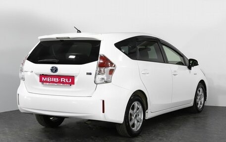 Toyota Prius Alpha I (ZVW40/41), 2015 год, 1 678 000 рублей, 2 фотография