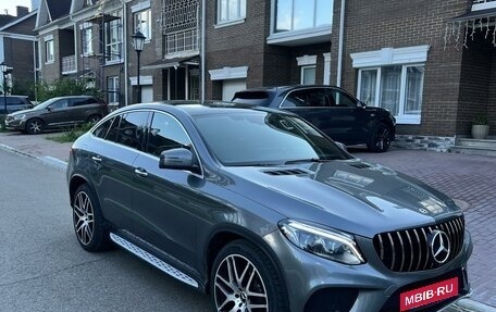 Mercedes-Benz GLE Coupe, 2018 год, 5 550 000 рублей, 5 фотография