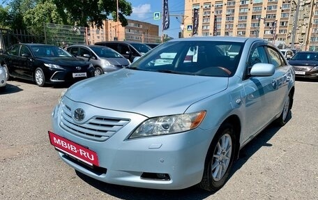 Toyota Camry, 2008 год, 1 259 000 рублей, 5 фотография