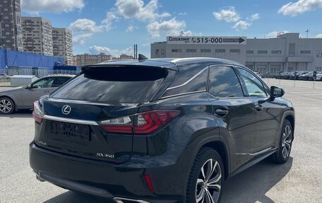 Lexus RX IV рестайлинг, 2017 год, 5 300 000 рублей, 4 фотография