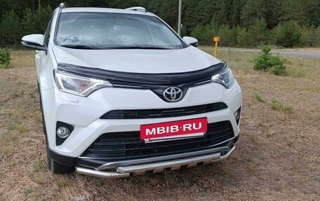 Toyota RAV4, 2017 год, 3 155 000 рублей, 3 фотография