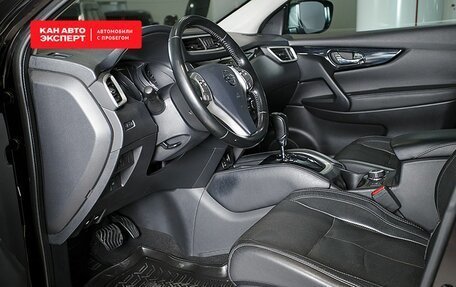 Nissan Qashqai, 2014 год, 1 779 400 рублей, 11 фотография