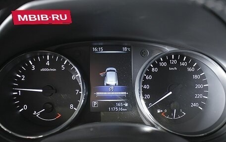 Nissan Qashqai, 2014 год, 1 779 400 рублей, 6 фотография