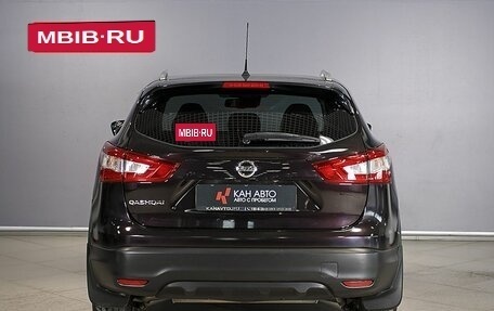 Nissan Qashqai, 2014 год, 1 779 400 рублей, 8 фотография