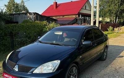 Mitsubishi Lancer IX, 2005 год, 500 000 рублей, 1 фотография