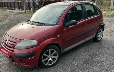 Citroen C3 II, 2006 год, 250 000 рублей, 1 фотография