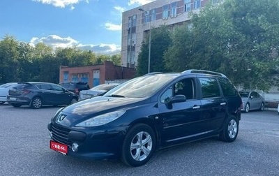 Peugeot 307 I, 2007 год, 410 000 рублей, 1 фотография